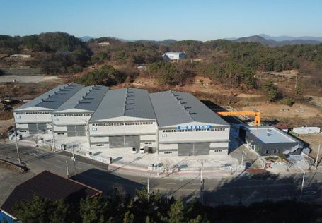 함안 공장
